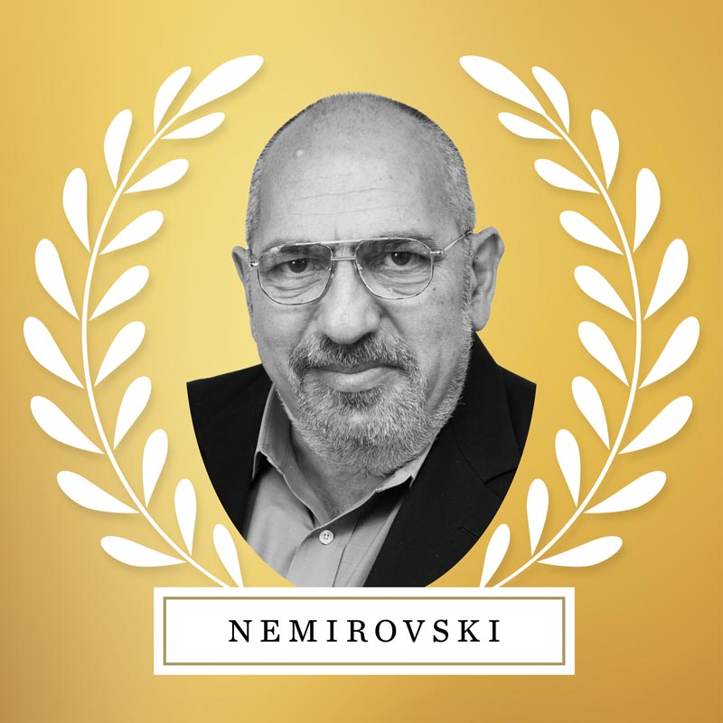 Portrait of Arkadi Nemirovski with laurel leaves