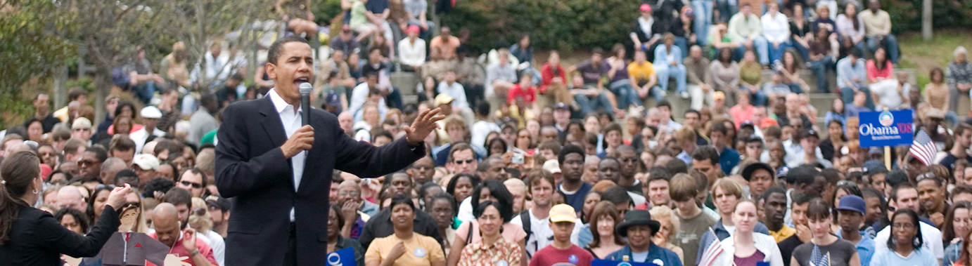 Obama 2007 Banner