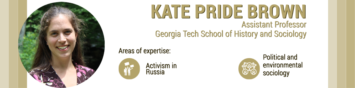 Kate Pride Brown 