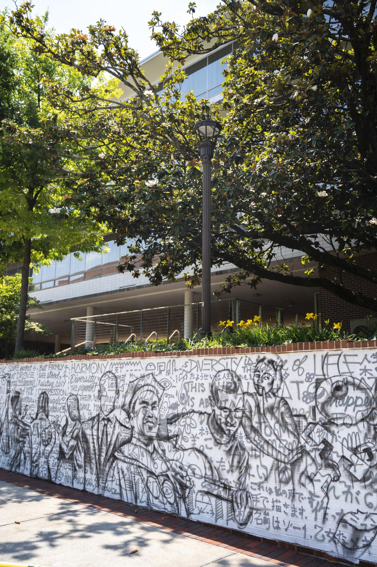 mural on Tech Walkway