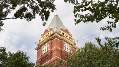 Georgia Tech (Allison Carter)