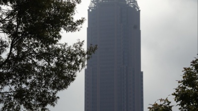 Atlanta, GA