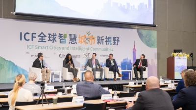 Smart Cities AI Panel