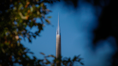 The Kessler Campanile