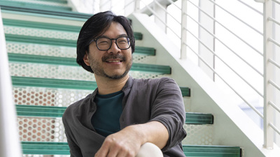 Eric Shen