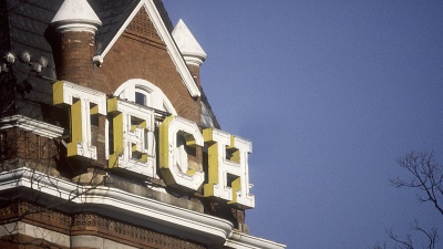 Georgia Tech tower.