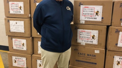 President Cabrera said he was "grateful to the families of Georgia Tech students from China, and other friends and supporters, for their generous donation" of personal protective equipment.