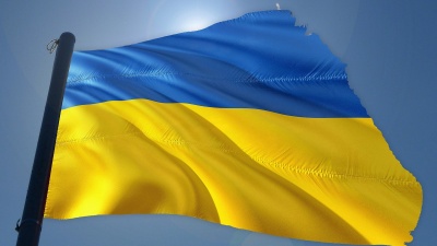 Ukrainian flag