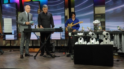 The Center for Music Technology was featured on NBC's TODAY Show on May 15, 2015.