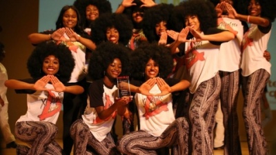 Homecoming Step Show