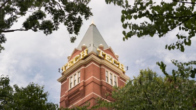 Tech Tower