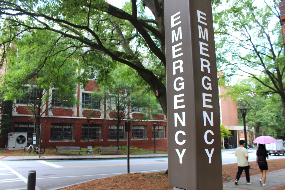 Emergency Sign