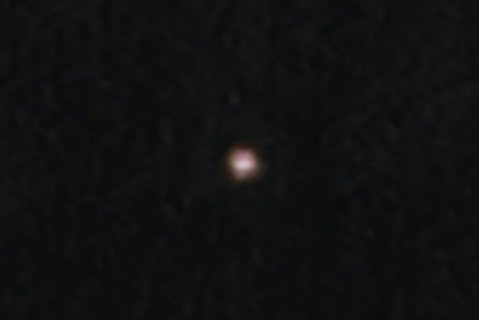 Asteroid 2024 YR4