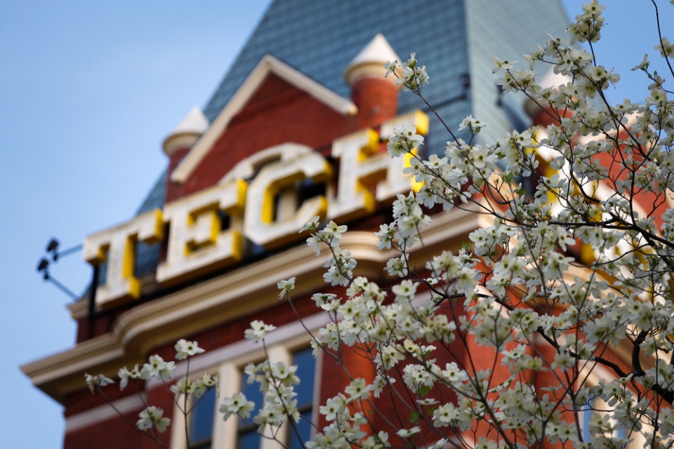 Tech Tower